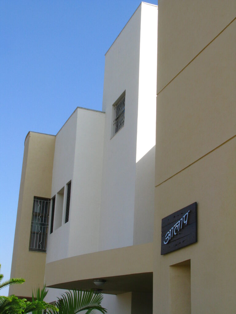 aalap (10)
