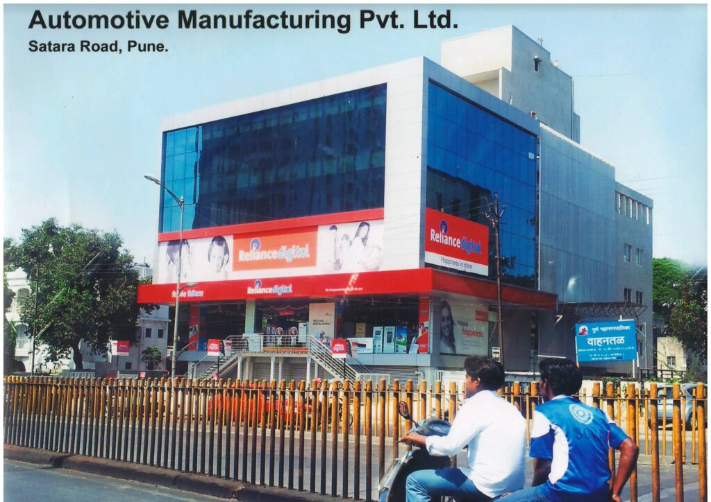 automotive manufacturing